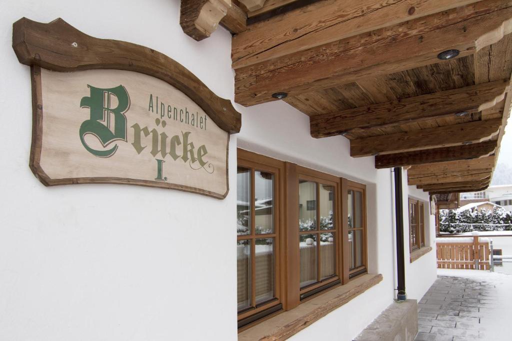 Alpenchalet Bruecke Майерхофен Стая снимка